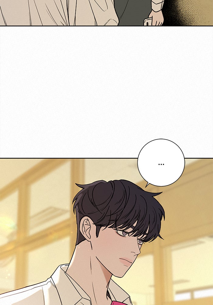 ปฏิบัติการรักวุ่นหัวใจ - หน้า 39