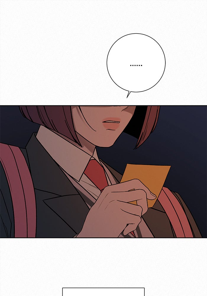 ปฏิบัติการรักวุ่นหัวใจ - หน้า 126