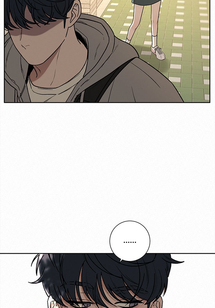 ปฏิบัติการรักวุ่นหัวใจ - หน้า 161
