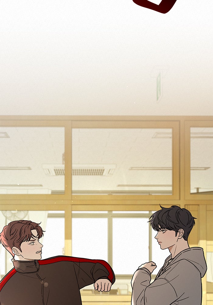 ปฏิบัติการรักวุ่นหัวใจ - หน้า 110