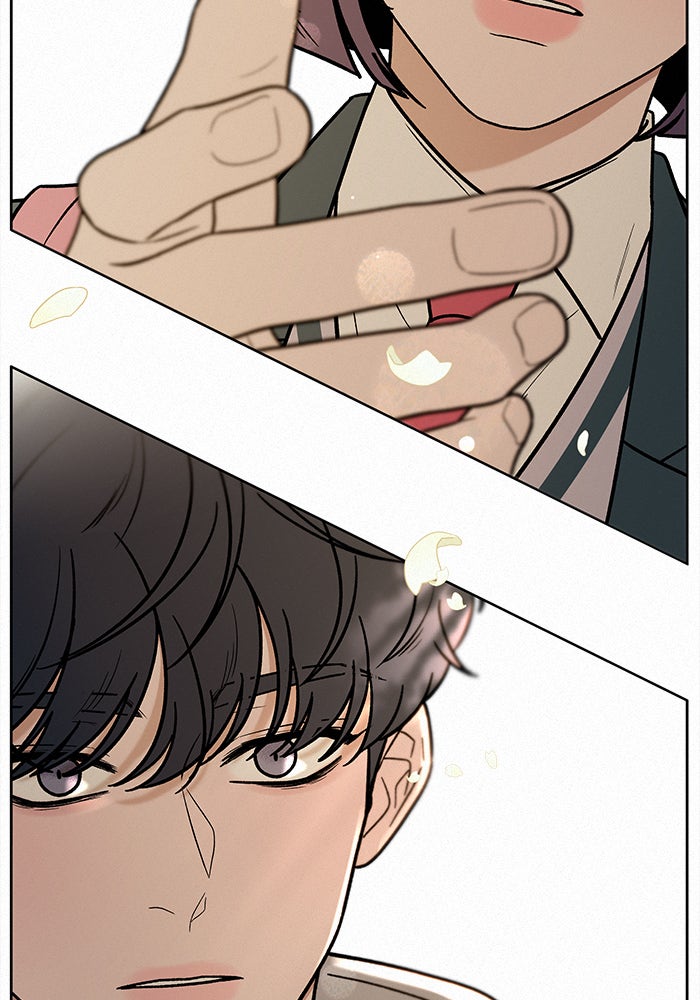 ปฏิบัติการรักวุ่นหัวใจ - หน้า 34