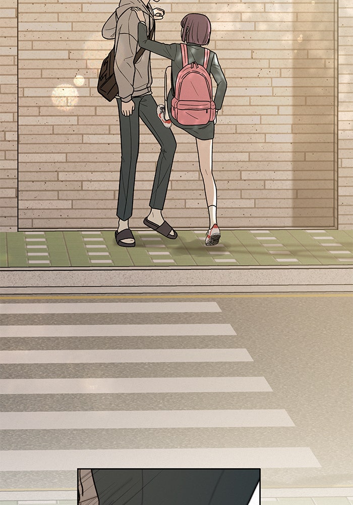 ปฏิบัติการรักวุ่นหัวใจ - หน้า 6