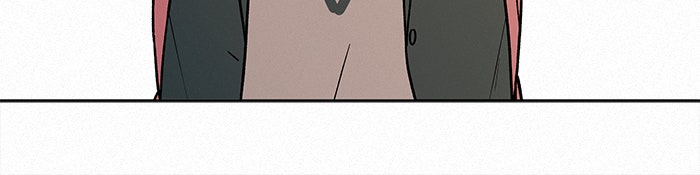 ปฏิบัติการรักวุ่นหัวใจ - หน้า 30