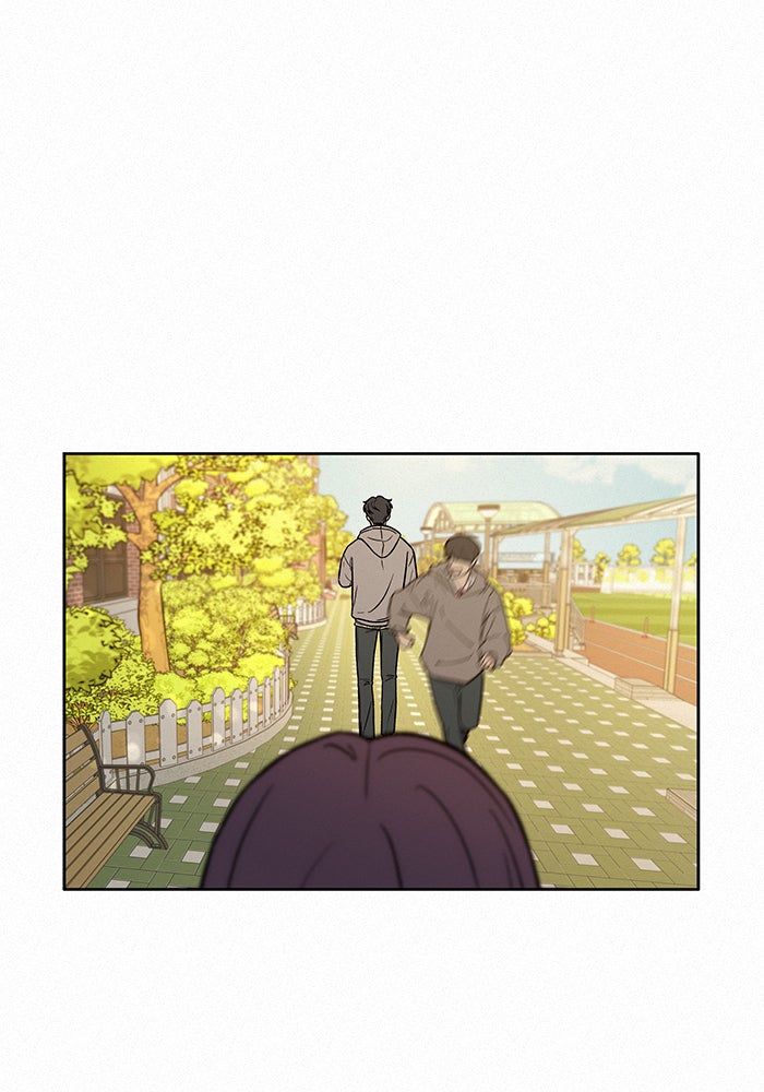 ปฏิบัติการรักวุ่นหัวใจ - หน้า 53