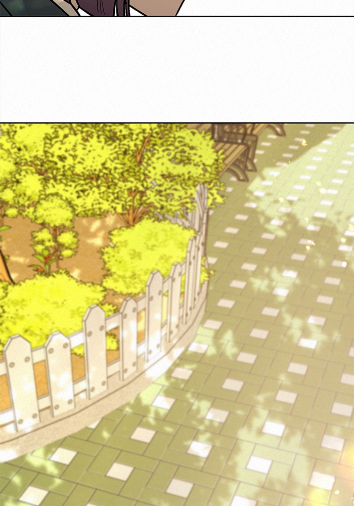 ปฏิบัติการรักวุ่นหัวใจ - หน้า 75