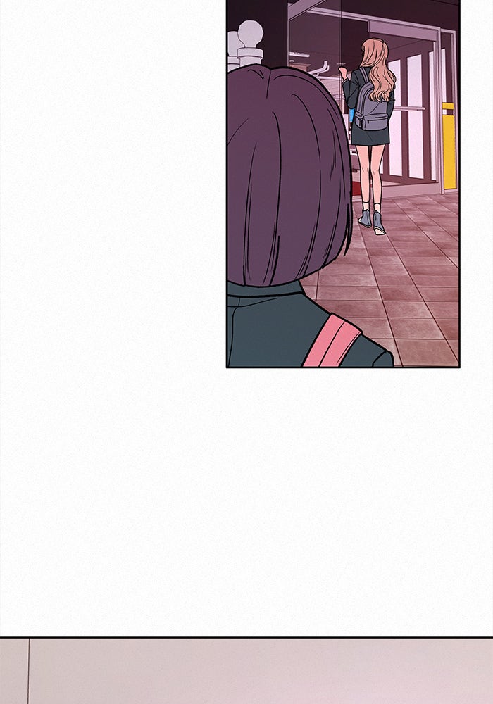 ปฏิบัติการรักวุ่นหัวใจ - หน้า 117
