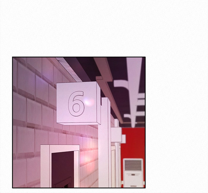 ปฏิบัติการรักวุ่นหัวใจ - หน้า 122
