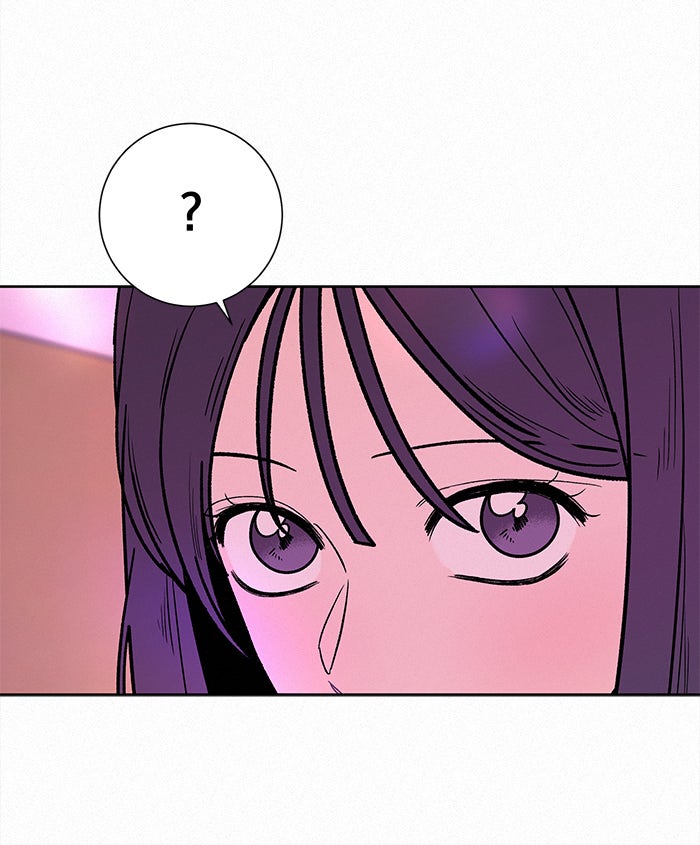 ปฏิบัติการรักวุ่นหัวใจ - หน้า 135