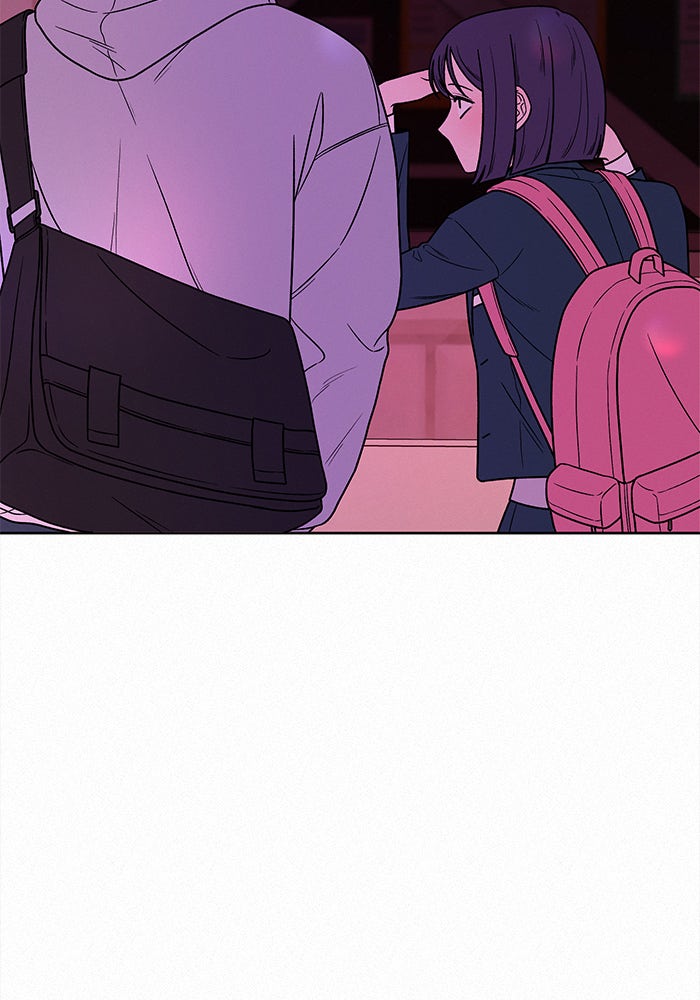 ปฏิบัติการรักวุ่นหัวใจ - หน้า 12