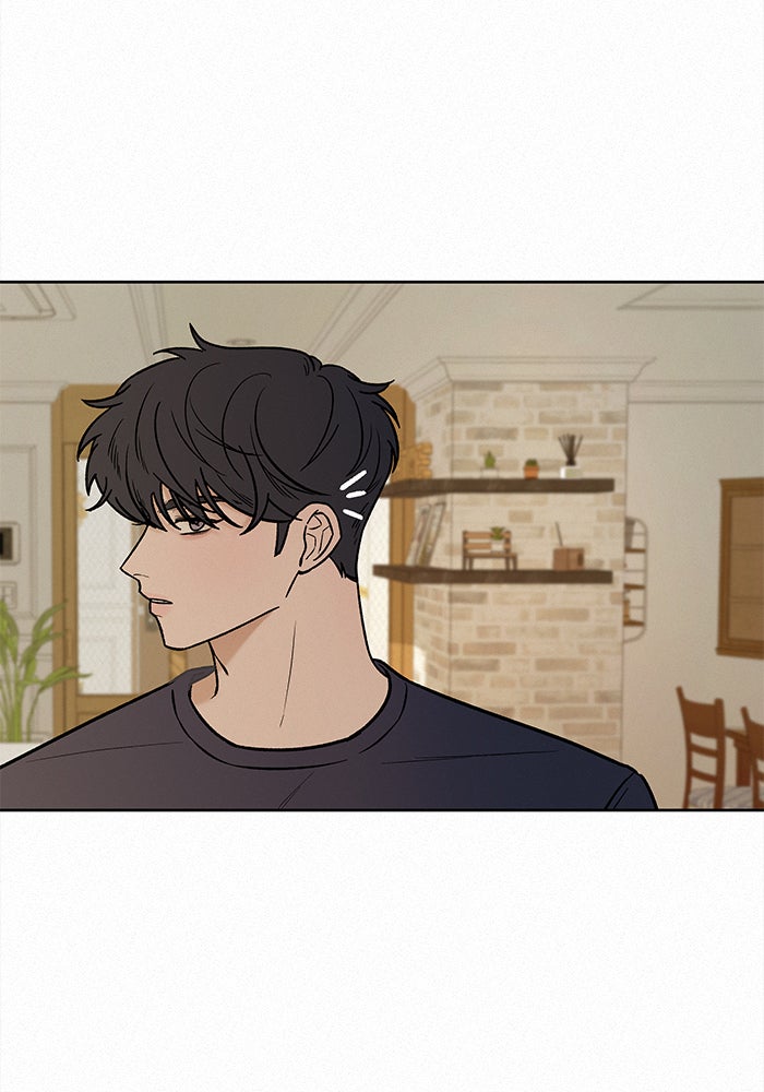 ปฏิบัติการรักวุ่นหัวใจ - หน้า 104