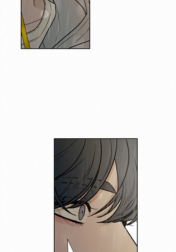 ปฏิบัติการรักวุ่นหัวใจ - หน้า 5