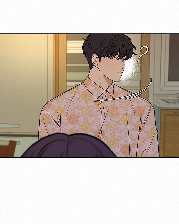 ปฏิบัติการรักวุ่นหัวใจ - หน้า 37