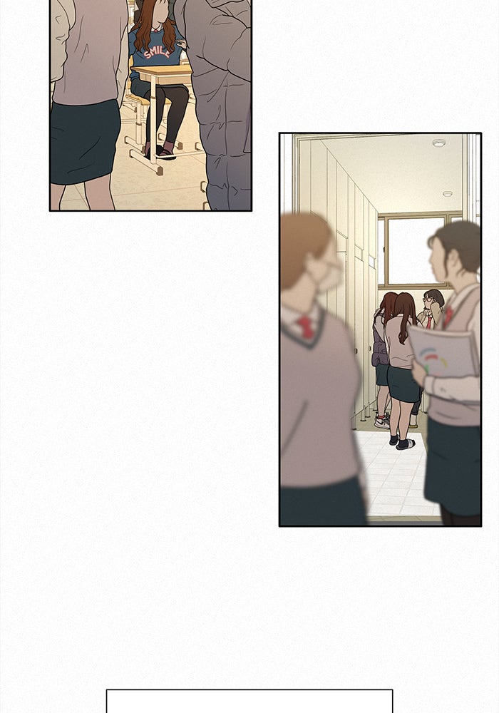 ปฏิบัติการรักวุ่นหัวใจ - หน้า 56