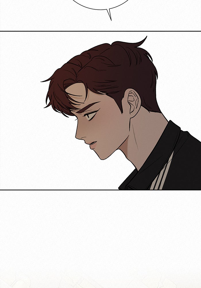 ปฏิบัติการรักวุ่นหัวใจ - หน้า 13