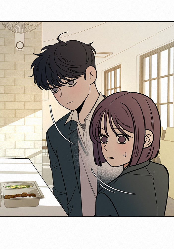 ปฏิบัติการรักวุ่นหัวใจ - หน้า 17