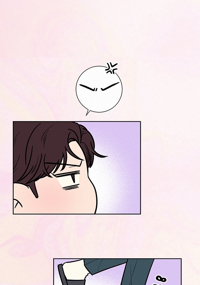 ปฏิบัติการรักวุ่นหัวใจ - หน้า 25