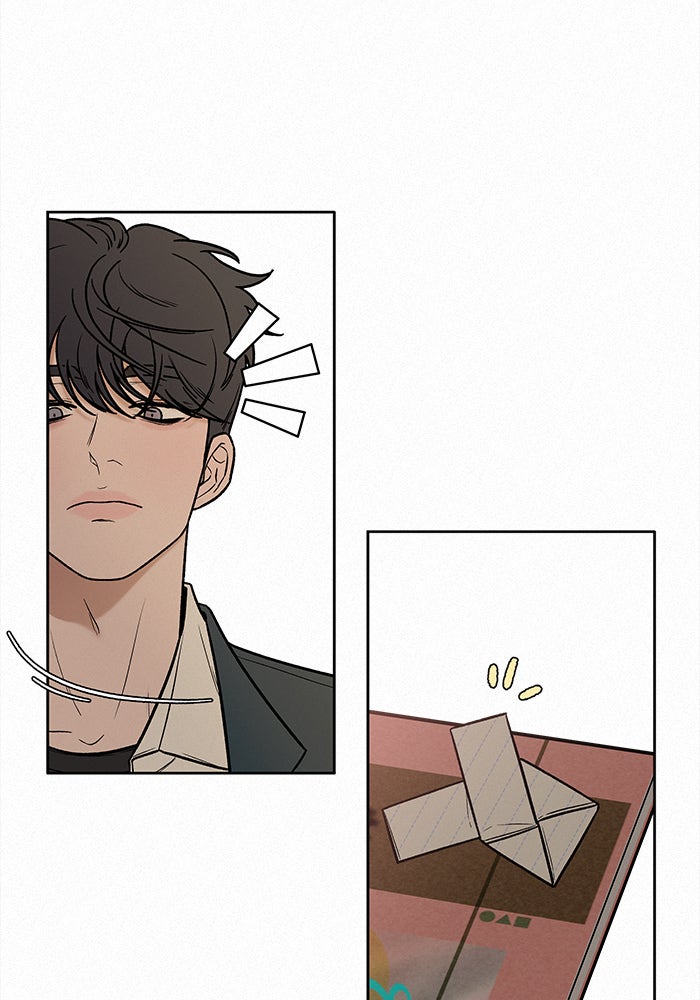 ปฏิบัติการรักวุ่นหัวใจ - หน้า 34