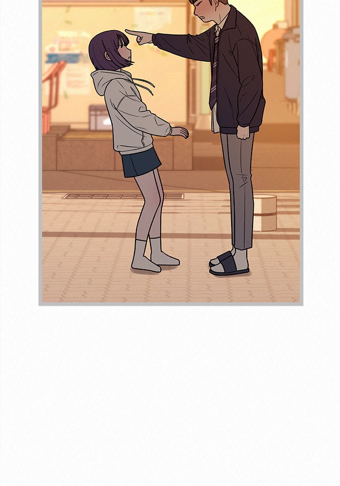 ปฏิบัติการรักวุ่นหัวใจ - หน้า 163