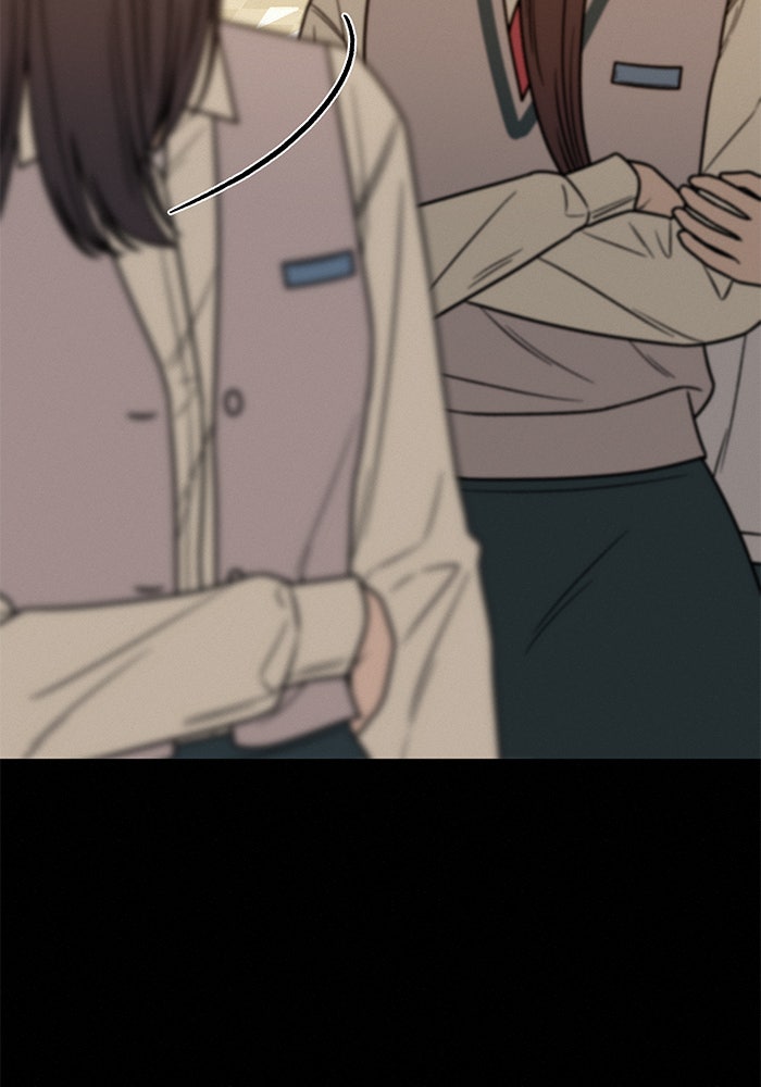 ปฏิบัติการรักวุ่นหัวใจ - หน้า 41