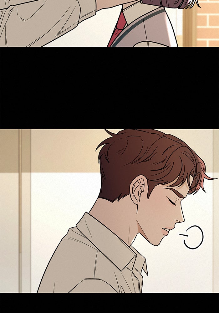 ปฏิบัติการรักวุ่นหัวใจ - หน้า 54