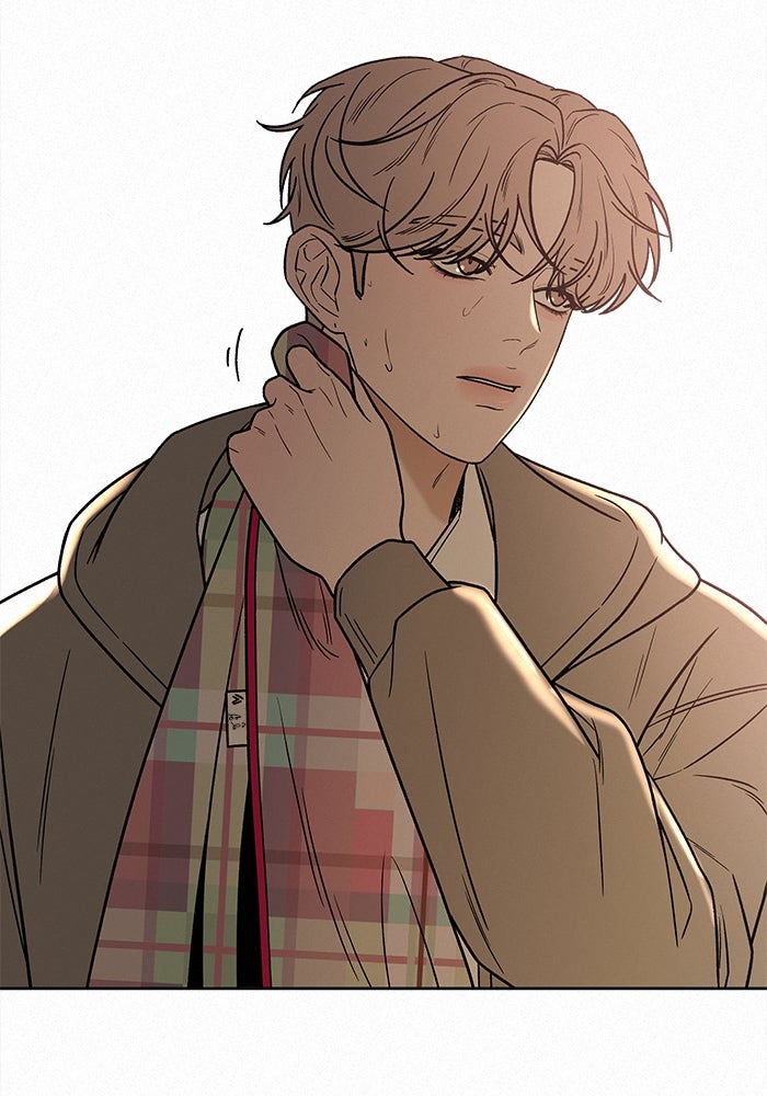 ปฏิบัติการรักวุ่นหัวใจ - หน้า 118