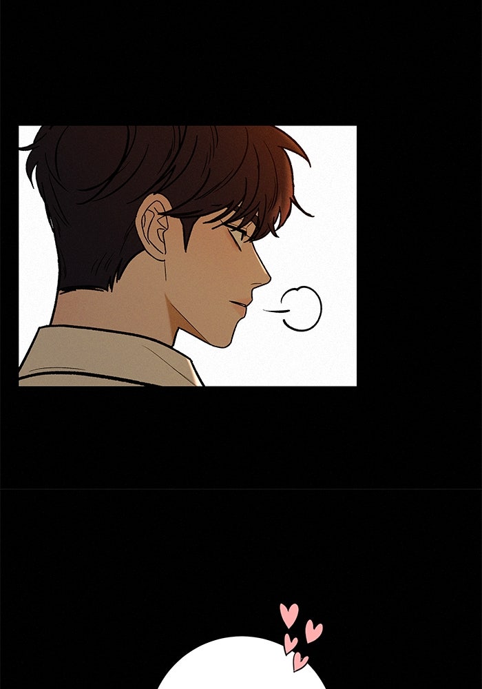 ปฏิบัติการรักวุ่นหัวใจ - หน้า 165