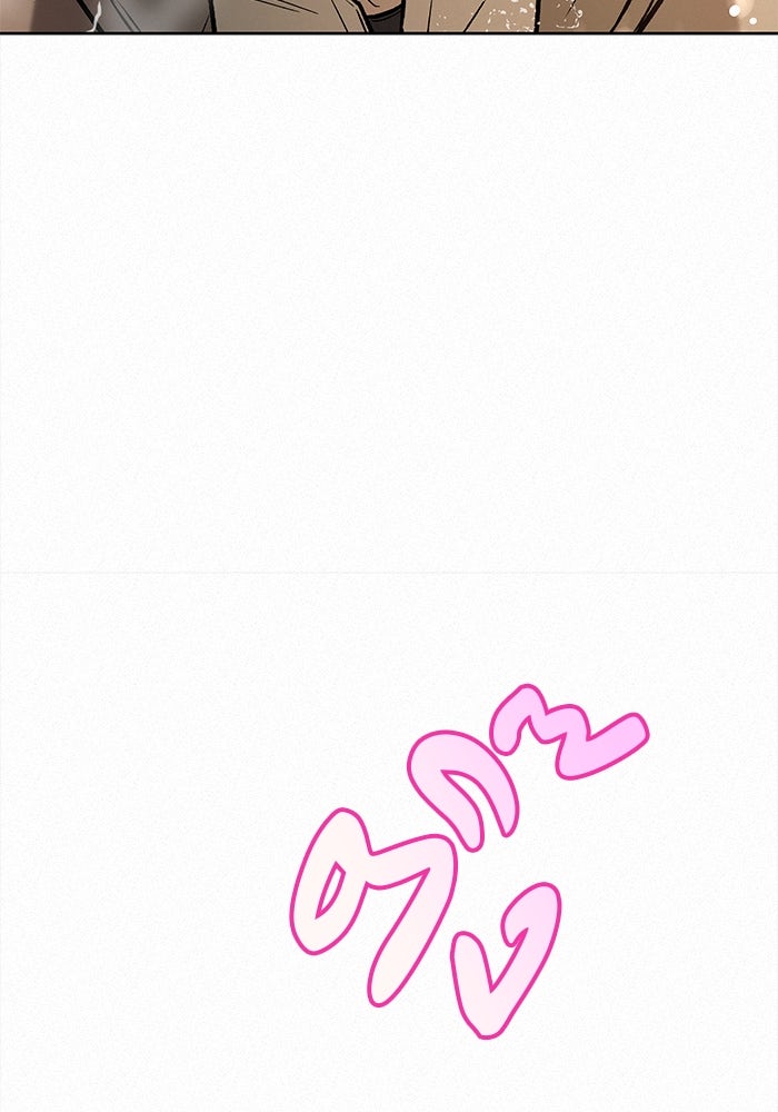 ปฏิบัติการรักวุ่นหัวใจ - หน้า 96