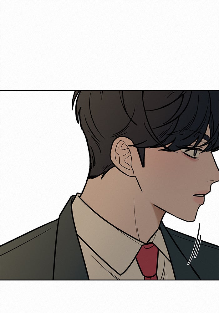 ปฏิบัติการรักวุ่นหัวใจ - หน้า 152