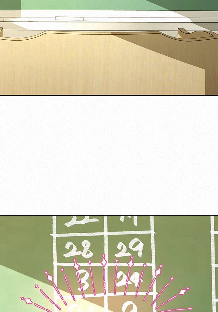 ปฏิบัติการรักวุ่นหัวใจ - หน้า 154