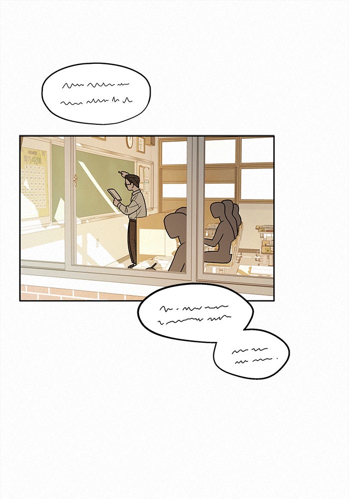 ปฏิบัติการรักวุ่นหัวใจ - หน้า 72