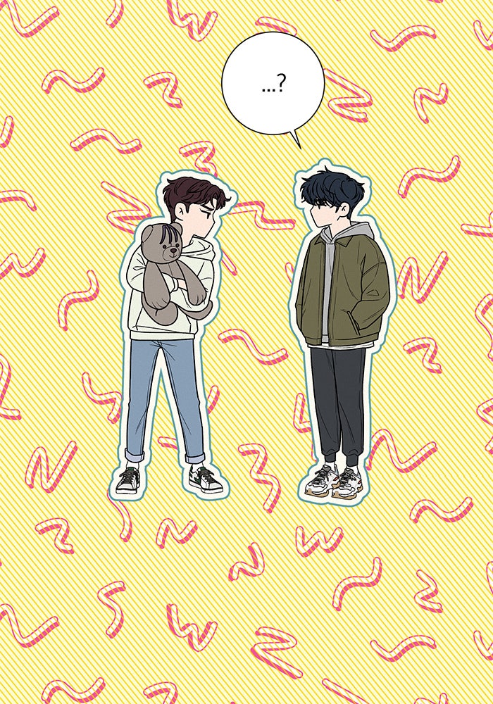 ปฏิบัติการรักวุ่นหัวใจ - หน้า 27