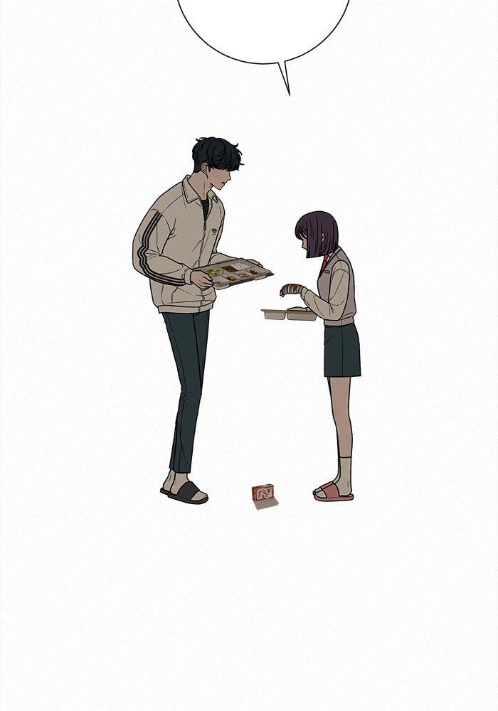 ปฏิบัติการรักวุ่นหัวใจ - หน้า 88