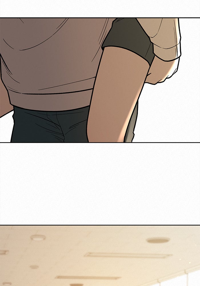 ปฏิบัติการรักวุ่นหัวใจ - หน้า 47