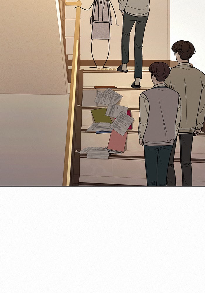 ปฏิบัติการรักวุ่นหัวใจ - หน้า 77