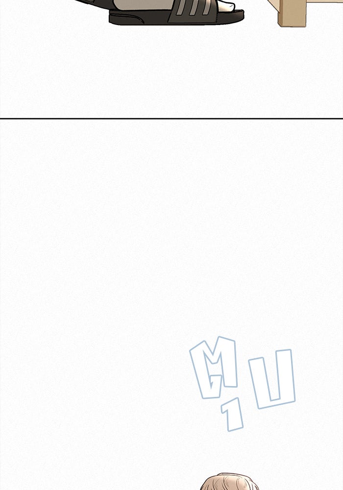 ปฏิบัติการรักวุ่นหัวใจ - หน้า 112