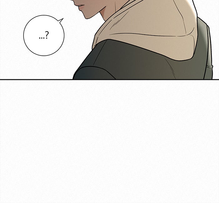 ปฏิบัติการรักวุ่นหัวใจ - หน้า 115