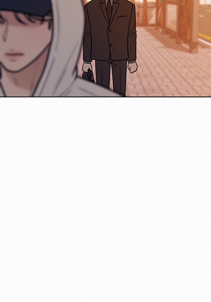ปฏิบัติการรักวุ่นหัวใจ - หน้า 32