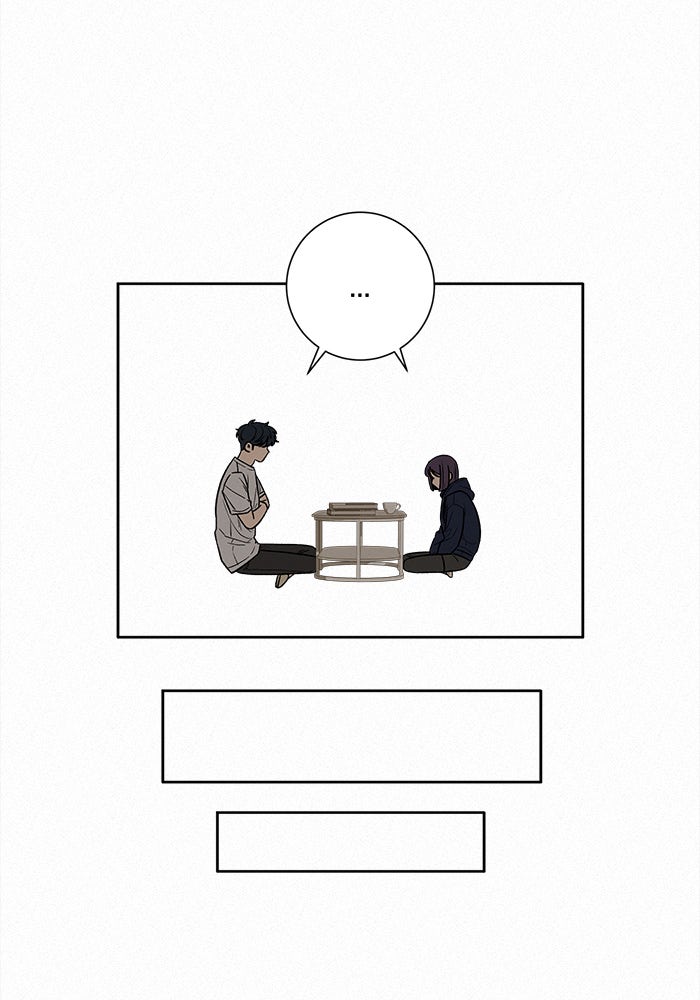 ปฏิบัติการรักวุ่นหัวใจ - หน้า 106