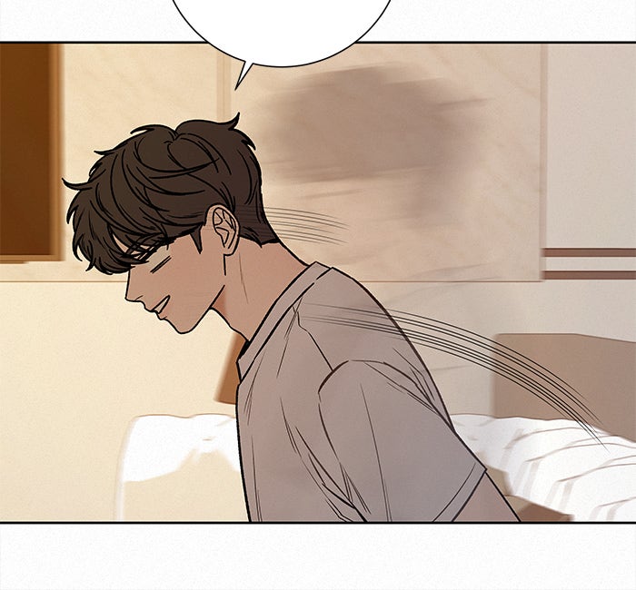 ปฏิบัติการรักวุ่นหัวใจ - หน้า 132