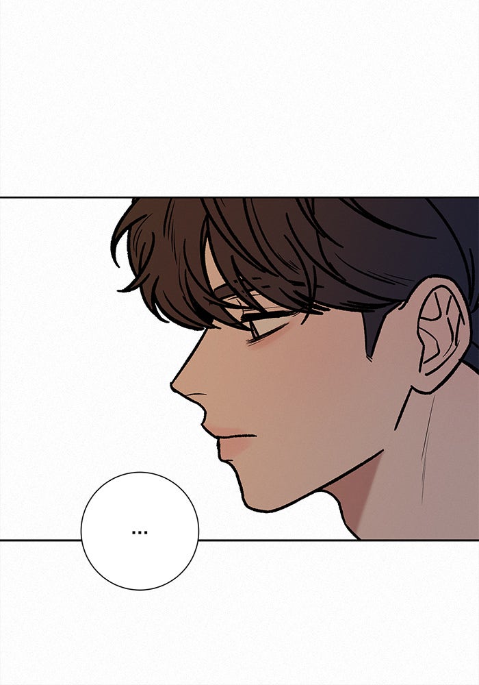 ปฏิบัติการรักวุ่นหัวใจ - หน้า 145