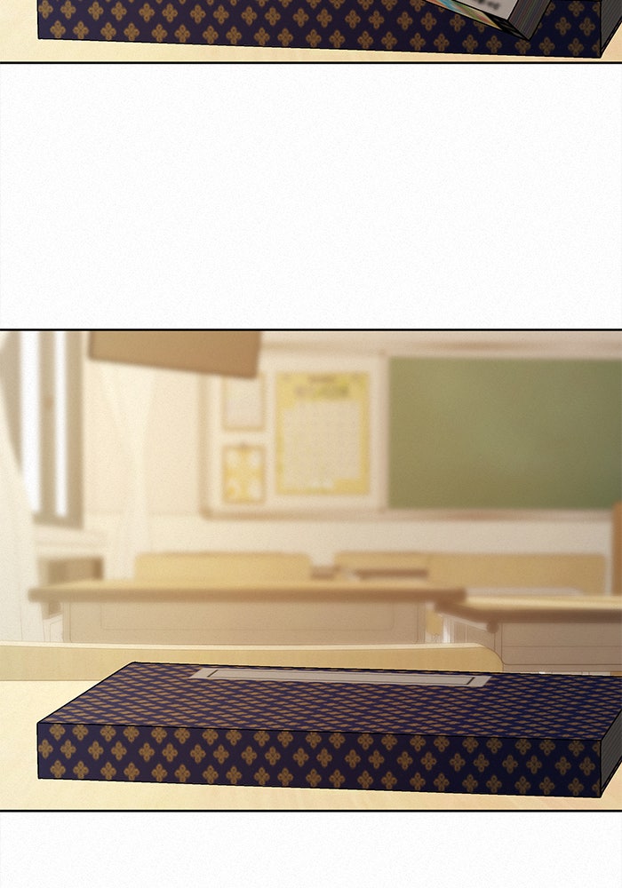 ปฏิบัติการรักวุ่นหัวใจ - หน้า 46