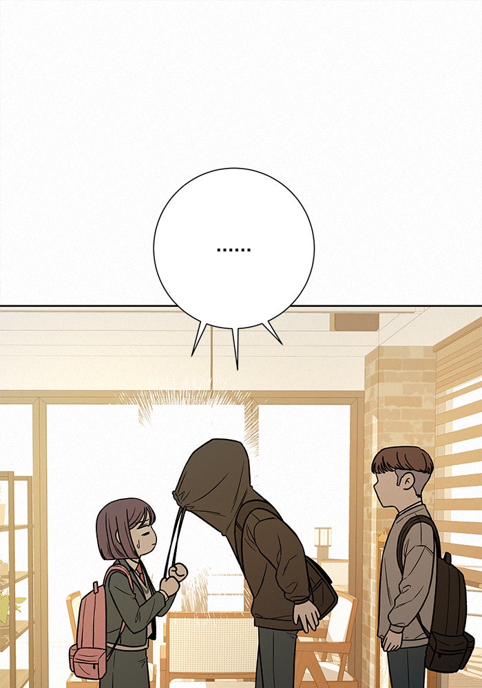 ปฏิบัติการรักวุ่นหัวใจ - หน้า 147