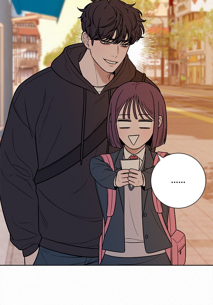 ปฏิบัติการรักวุ่นหัวใจ - หน้า 14