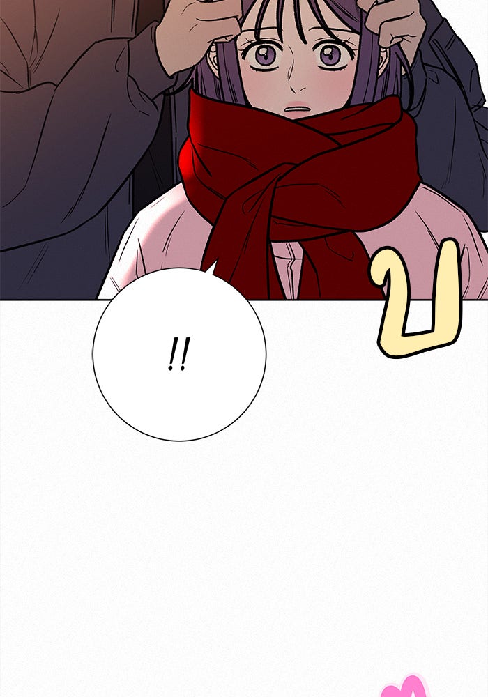 ปฏิบัติการรักวุ่นหัวใจ - หน้า 144