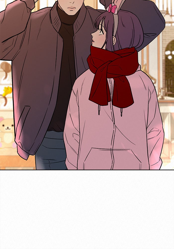 ปฏิบัติการรักวุ่นหัวใจ - หน้า 149