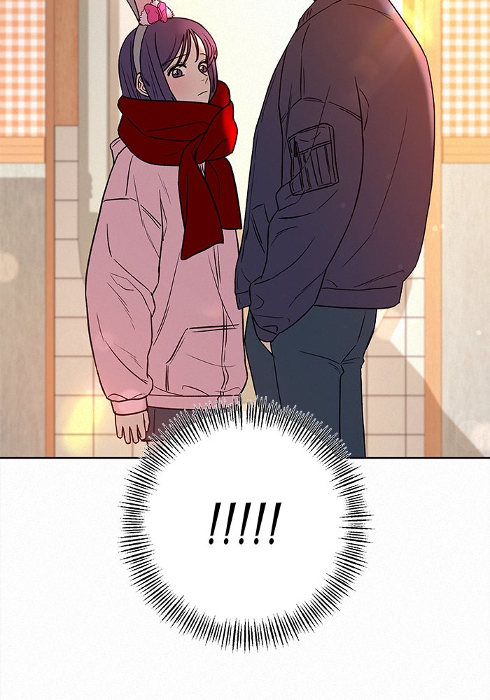 ปฏิบัติการรักวุ่นหัวใจ - หน้า 152