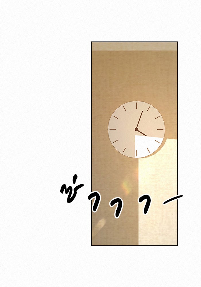 ปฏิบัติการรักวุ่นหัวใจ - หน้า 156