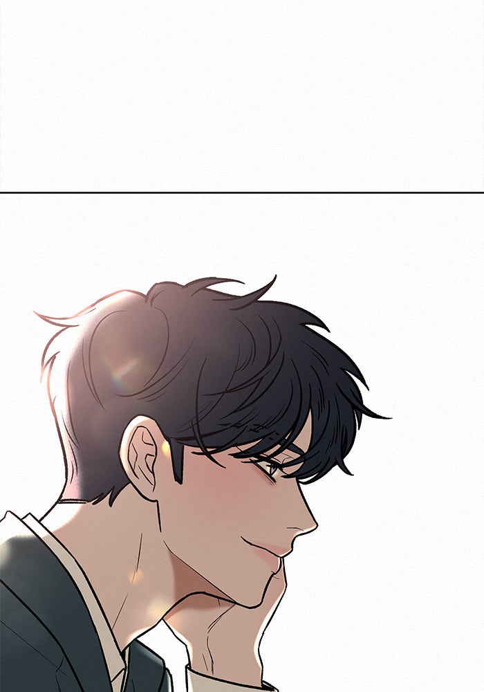 ปฏิบัติการรักวุ่นหัวใจ - หน้า 139