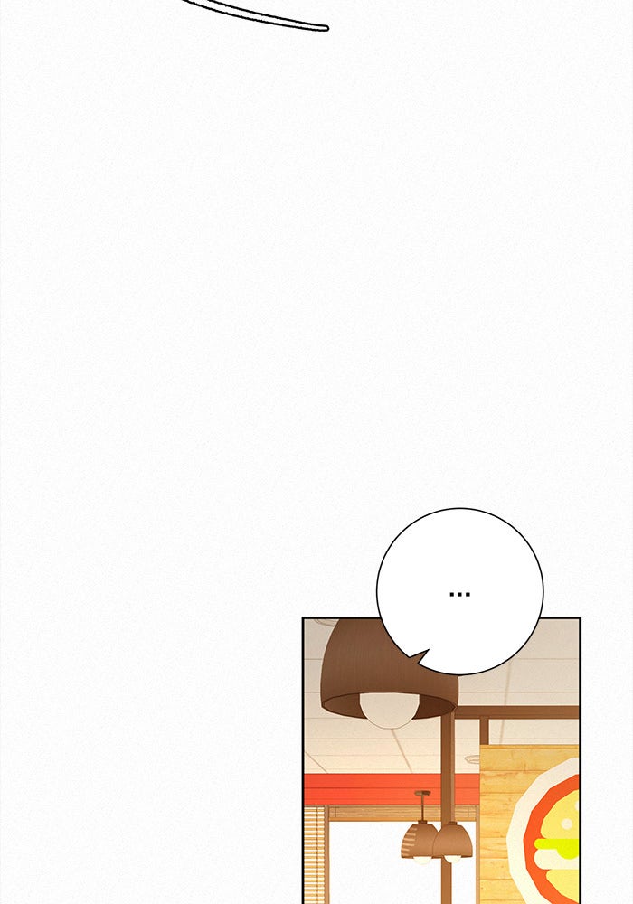 ปฏิบัติการรักวุ่นหัวใจ - หน้า 45