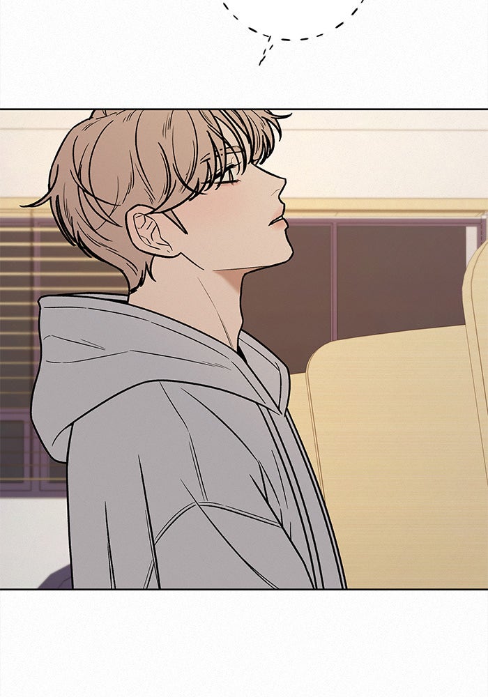 ปฏิบัติการรักวุ่นหัวใจ - หน้า 79